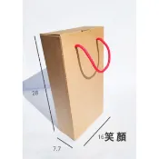 長形提盒 牛皮紙瓦愣提盒 牛皮瓦愣提盒 瓦愣提盒 瓦愣提盒手提盒 酒盒 酒提盒  酒提紙盒 酒提瓦楞盒  瓦楞洒提紙盒