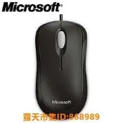 微軟同款 電競滑鼠 有線滑鼠 入門光學鯊 軍艦黑 V2.0 MSK-1113 高精準光學感應 辦公遊戲兩用 電腦周邊
