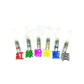 (店+)船釣潘多拉 按壓式電子水燈 電子螢光棒 螢火蟲 台灣專利 閃爍螢光棒 台灣製造 水燈 螢光棒 白魚夜光棒 按壓螢光棒