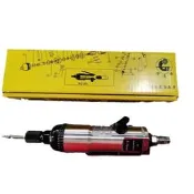 【馳行潮品館】國通RC 5S 5H 氣動螺絲刀起子 風動風批301力大氣批氣鑽木工裝修