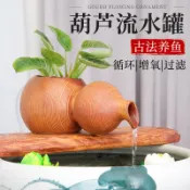 十木屋 公司貨 免運 可開票 造景 仿真 造景配件 裝飾 古法流水罐陶瓷擺件家用魚缸魚池過濾器配件生態造景新款紅釉陶罐
