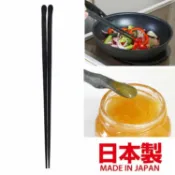 asdfkitty可愛家精品店 asdfkitty*日本製 伊原企販 備長炭抗菌耐熱料理長筷子-32公分-尾端有調味匙.前端有止滑圈-可機洗-正版商品