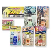 {奧除}驅蟻劑/蟻粒滅/蟻滅劑/殺蟑魔餌/白蟻專家/跳蚤專家/果美誘蠅堡 *小柚子HEC*