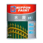 (店+)【立邦】水凝水性多功能金屬底漆（1公升裝）／立邦塗料專賣店
