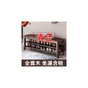 (店+)！優選精品 免運特惠！楠竹鞋架 鵰花換鞋凳 整裝發貨簡易客廳多層收納架 木質換鞋椅 玄關椅 穿鞋椅 鞋櫃 PG1Q