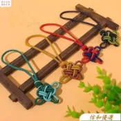 ✨免運臺灣出貨✨雙色吉祥雙拼流蘇中國掛繩穗子吊穗diy汽車手工掛件香包香囊