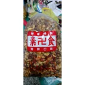 素食蠶豆（蒜味）（素食藥膳）3000g😋😋