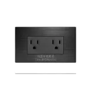 (店+)JYE中一❤️摩登黑 -接地雙插座蓋板組ø 3.5mm ø5.5mm( 絞線用)JY-M-151236-MRB