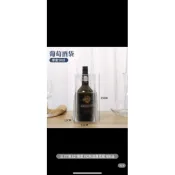 🔥低價出清商品PVC特製極厚釜雙面100絲紅酒洋酒透明手提袋11*11*25公分高度禮品高檔葡萄酒夏季加厚袋子冰鎮酒袋
