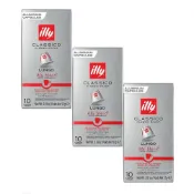 (店+)【illy】即期 illy lungo 經典中烘培261211*3 三盒組 咖啡膠囊 小顆的膠囊咖啡  〈可適用Nespresso〉