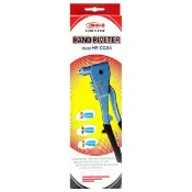 【BBT精品雜貨】日本蝦牌 Lobster 拉釘槍 HR-002