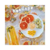 (店+)【台瑞格美食】台灣西柚青桔百香果茶 花茶 果乾水 果茶 水果茶 泡水喝 檸檬片 愛上喝水 養生茶茶包 