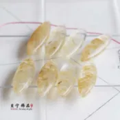純天然透明拉絲黃玉石 12*34mm散形長條 手工diy耳飾耳墜配件材料