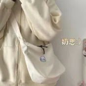 墨韵書香 韓版百搭學生日常休閒斜挎包日係原宿簡約華夫格單肩包斜跨餃子包