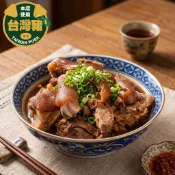 【家香豬】萬巒豬腳 附沾醬  600g±10%/包 冷凍年菜 l 加熱即食