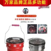 【可開發票】萬家2節3節煤爐傳統節能蜂窩煤藕煤爐子煤炭室內火爐取暖烤火炭爐【满额免運】