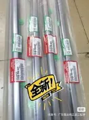 本田07-16款CRV車窗車門玻璃外壓條外擋水外切水膠條員廠