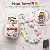 ✨限時下殺✨Volkswagen Golf Polo Tiguan Arteon GTI R 汽車 晶片 鑰匙套 kit