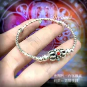 925純銀（六字箴言＋金剛杵） 六字大明咒純銀系列原創設計款手鍊 保平安 避邪祈福款 觀世音菩薩心咒 六字箴言 鬼月必備