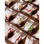 【宜焙】(隔日) 高透輕奢機封袋 FOU YOU 餅乾袋 透明包裝袋 糖果袋 牛軋餅 雪Q餅包裝袋 機封袋