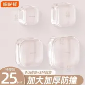 門把手防撞貼 大門防撞墊 開門緩衝墊 加大加厚 智能鎖適用 入戶門保護貼 防撞保護用品 居家門用 門用保護配件組