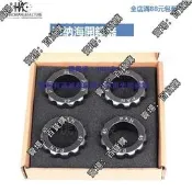 現貨開錶器開後蓋拆卸工具 後蓋專用多邊形開蓋器沛納海專用開錶器