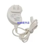 限時下殺原裝Clarisonic 科萊麗 Mia 1 /2電動潔面儀充電器 PBL31