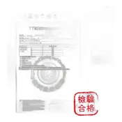 【安里嚴選】三層防護醫療級口罩 莫蘭迪醫療口罩 雙鋼印 口罩 醫用口罩 成人口罩 平面口罩 成人口罩 台灣製醫療級