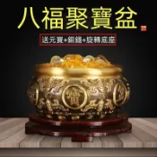 風水擺件 流水聚寶盆 招財擺件 八福聚寶盆 元寶盆 全銅 招財 聚財 鎮宅 傢居 辦公室 招財擺飾 風水擺件