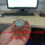 滿200元出貨220V 110V 12V MR11玻璃燈杯插腳射燈光源 白光暖光七彩LED燈泡