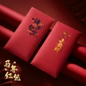 🧧【2026燙金書法紅包】馬年創意壓歲包袋｜春節通用利是封 • 台灣出貨•新款過年•喜氣禮盒