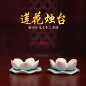 【陶瓷蓮花燭臺】酥座 供佛蠟燭 家用佛堂 佛前擺件 佛具用品 禪意具 擺飾 燭台 蠟燭 陶瓷 酥油蠟燭 拜拜蠟燭 宴王用