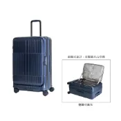買就送保護套 Departure 旅行趣 PC前開上開可煞車27吋八輪飛機輪PC硬殼霧面登機箱行李箱 HD517S