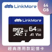 Linkmore XV13 A1, V30, micro SDXC USH-I U3 64GB 記憶卡