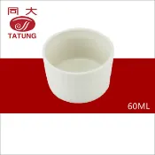 瑪可妮生活館 《大同》60cc 圓型烤盅 布丁盅 焗烤杯 烘烤盅 小菜盅 P78H24 布丁烤布蕾用