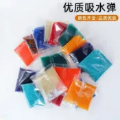 司馬 M4 水彈 生存遊戲 詳細照片請聊聊