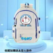 【桃園出貨】哆啦A夢書包小學生三到六年級外出男女初中生大容量新款雙肩揹包 小學生書包 兒童國小書包 護脊書包 雙肩包