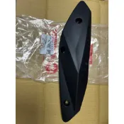 三陽 原廠 ADB RX RX110 排氣管護片 排氣管護蓋 防燙蓋 護片 18318-ADB-000