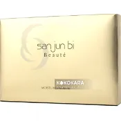 『現貨』Sanjunbi 三潤美 滋潤精華面膜 20枚入