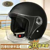 台灣發貨 便宜安全帽 四分之三安全帽 機車安全帽 34安全帽 大碼安全帽 台灣 安全帽 半罩安全帽 超大安全帽