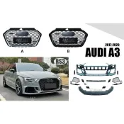 超級團隊S.T.G AUDI 奧迪 A3 17 18 19 20 2017- 年 8V S3 升級 RS3 前保桿 大包