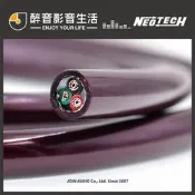 萬隆 Neotech NEP-3001G (1m) 裸線切售 電源線.G-UPOCC石墨烯單結晶銅導體.公司貨