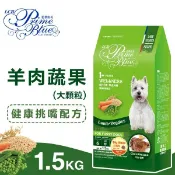LCB健康系列 犬糧 成犬 全齡犬 - 羊肉蔬果(大顆粒)1.5kg
