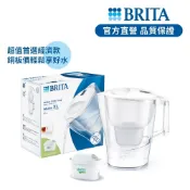 【BRITA】Aluna濾水壺+去水垢濾芯組合-BRITA官方旗艦店_公司貨 濾水器 淨水壺 除氯