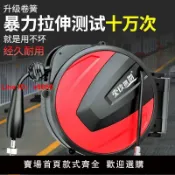 解憂雜貨鋪 【台灣公司 超低價】高壓氣鼓自動伸縮回收卷管器氣管氣泵pu夾紗管汽修洗車美容卷線器
