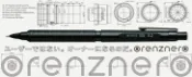 文具通OA物流網 【文具通】Pentel ぺんてる 飛龍 orenznero オレンズネロ 日本限定 旗艦款 製圖 自動筆 自動鉛筆 シャープペンシル PP3002 0.2 PP3003 0.3 PP3005 0.5【APP滿額下單10%點數(單一帳號最高1000點)】9/30止