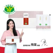 SNQ健康優購網 品純萃 原味鱸魚精-25入裝(20入/盒+贈5入) 送禮首選 原廠冷凍出貨 健康優購網