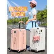 小胖達生活百貨 五輪胖胖行李箱 26吋 28吋 30吋行李箱 五輪行李箱 大容量行李箱 旅行箱 拉桿箱