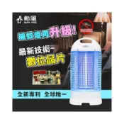 (店+)【勳風牌】15W電擊式電子捕蚊燈DHF-K8905