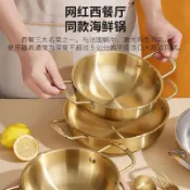 爆款免運-【一人一鍋】韓國泡麵鍋電磁爐雙耳不銹鋼小煮鍋螺螄粉拉麵小火鍋